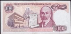 7.Emisyon 1.Tertip 100 Lira B07 835676 Çilaltı