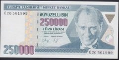 7.EMİSYON 1.TERTİP 250000 LİRA C20 501999 ÇİL eski kağıt para değerleri