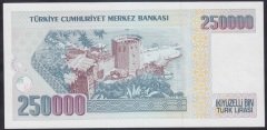 7.EMİSYON 1.TERTİP 250000 LİRA C20 501999 ÇİL eski kağıt para değerleri