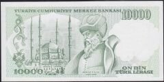 7.Emisyon 4.Tertip 10000 Lira I82 866767 Çok Çok Temiz+