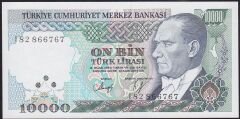 7.Emisyon 4.Tertip 10000 Lira I82 866767 Çok Çok Temiz+