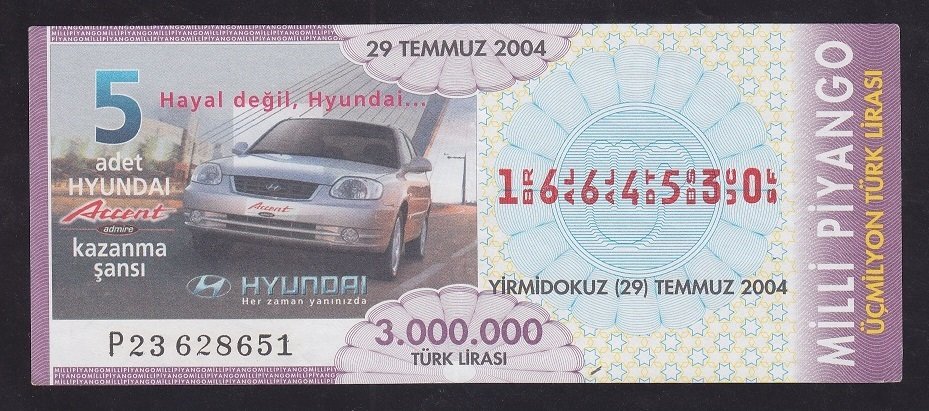 2004 29 TEMMUZ BİLET (ARABA ÇEKİLİŞİ)