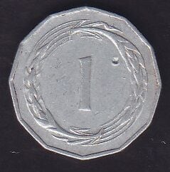 Kıbrıs 1 Mils 1963