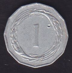 Kıbrıs 1 Mils 1963