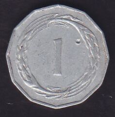 Kıbrıs 1 Mils 1963