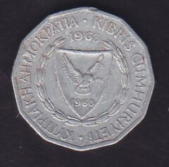 Kıbrıs 1 Mils 1963