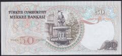 6.Emisyon 2.Tertip 50 Lira J14 507747 Çilaltı Çil