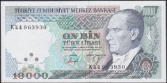 7.Emisyon 4.Tertip 10000 Lira K44 963930 Çilaltı Çil
