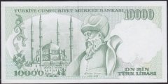 7.Emisyon 4.Tertip 10000 Lira K44 963930 Çilaltı Çil