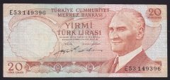 6.EMİSYON 2.TERTİP 20 LİRA E53 149396 ÇOK TEMİZ