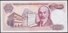 7.Emisyon 1.Tertip 100 Lira B05 783542 Çilaltı
