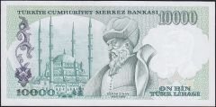 7.Emisyon 2.Tertip 10000 Lira F40 485965 Çilaltı Çil F Son Numara