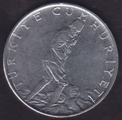 1977 Yılı 2.5 Lira Ters