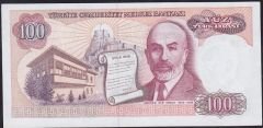 7.Emisyon 1.Tertip 100 Lira B39 544045 Çilaltı Çil
