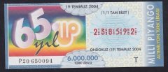 2004 19 TEMMUZ TAM BİLET