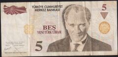 8.Emisyon 5 YTL G16 077097 Temiz