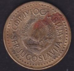Yugoslavya 5 Dinar 1983