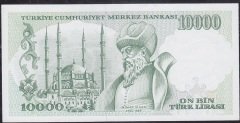 7.Emisyon 4.Tertip 10000 Lira K42 029102 Çil