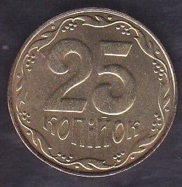 Ukrayna 25 Kapik 2015