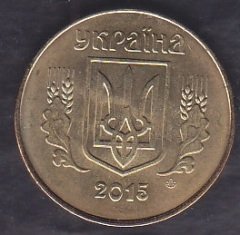 Ukrayna 25 Kapik 2015