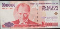 7.Emisyon 10 000 000 Lira D80 371881 Çok Temiz+
