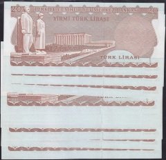 6.EMİSYON 2.TERTİP 20 LİRA E12 251341 - 350 ÇİLALTI ÇİL SERİ TAKİPLİ 10 ADET