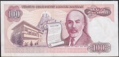 7.Emisyon 1.Tertip 100 Lira A64 170997 Çilaltı