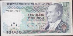 7.Emisyon 2.Tertip 10000 Lira E79 088735 Çok Temiz