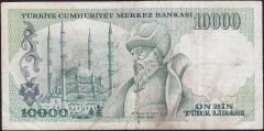 7.Emisyon 2.Tertip 10000 Lira E79 088735 Çok Temiz