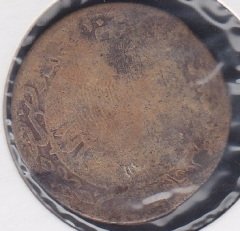 YEMEN 1322