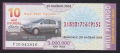 2004 29 HAZİRAN BİLET (ARABA ÇEKİLİŞİ)
