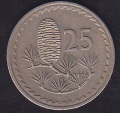 Kıbrıs 25 Mils 1972