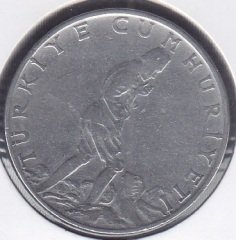 1963 YILI 2.5 LİRA ( DÜZ )