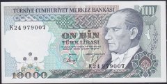7.Emisyon 4.Tertip 10000 Lira K24 979007 Çilaltı