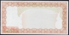 Zimbabwe 20000 Dolar 2005 ÇİL Pick 23