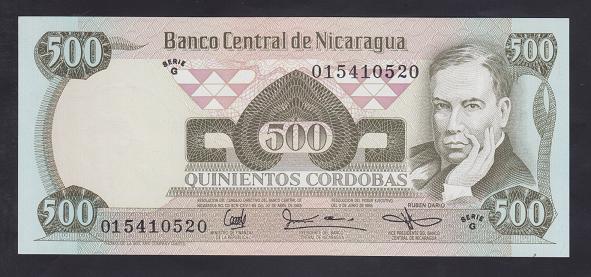 NİKARAGUA 500 CORDABAS 1985 ÇİL