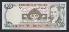 NİKARAGUA 500 CORDABAS 1985 ÇİL