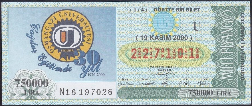 2000 19 KASIM ÇEYREK BİLET - U SERİSİ eski para