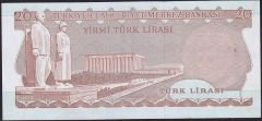 6.Emisyon 2.Tertip 20 Lira E43 016075 Ççt Çilaltı