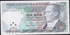 7.Emisyon 2.Tertip 10000 Lira D20 119679 Çilaltı Çil