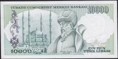 7.Emisyon 2.Tertip 10000 Lira D20 119679 Çilaltı Çil