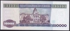Bolivya 10000 Bolivianos 1984 Çil Pick 169a