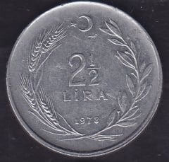 1978 Yılı 2.5 Lira Düz