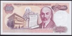 7.Emisyon 2.Tertip 100 Lira F42 660877 Çilaltı Çil