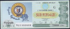 2000 19 KASIM ÇEYREK BİLET - G SERİSİ