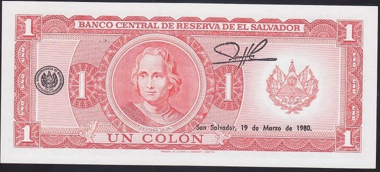 EL SALVADOR 1 COLON 1980 ÇİL eski kağıt para değerleri
