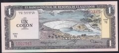 EL SALVADOR 1 COLON 1980 ÇİL eski kağıt para değerleri
