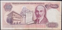 7.Emisyon 1.Tertip 100 Lira A53 595746 Çok Temiz