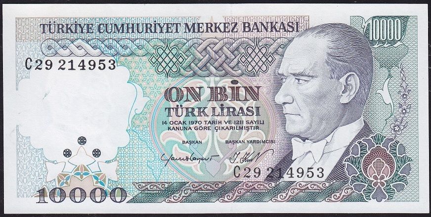7.Emisyon 2.Tertip 10000 Lira C29 214953 Çilaltı Çil