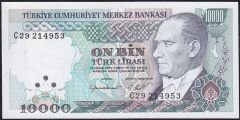 7.Emisyon 2.Tertip 10000 Lira C29 214953 Çilaltı Çil